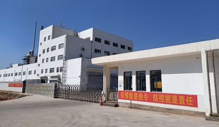 文章附图